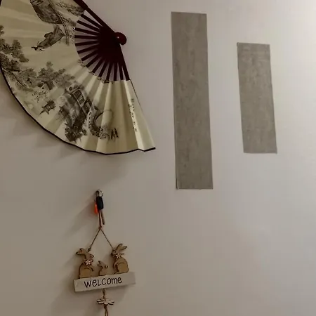 Mrc , Free Parking 아파트